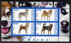 Burundi 2011 Dogs #3 - perf sheetlet containing 4 values ...