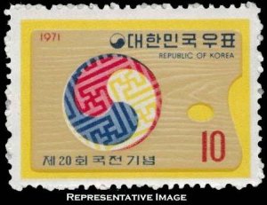 Korea Scott 800 Mint never hinged.
