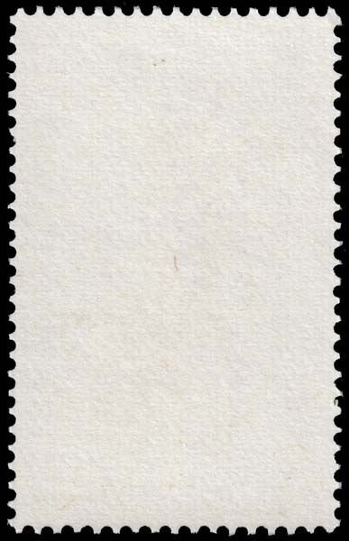 Suriname - Scott B207 - Mint-Never-Hinged - Poor Centering