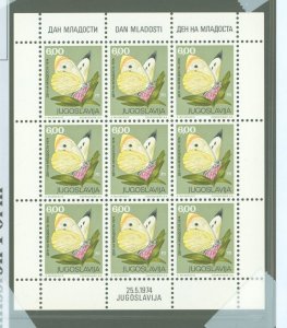 Yugoslavia #1207-1209 Mint (NH) Souvenir Sheet (Fauna) (Flora) (Bird)