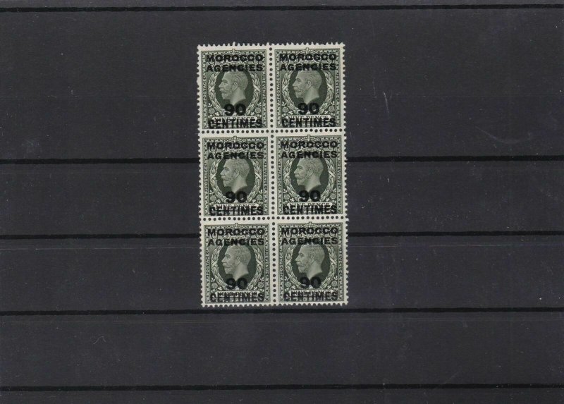 morocco agencies mnh  stamps block cat £120+ ref 11569