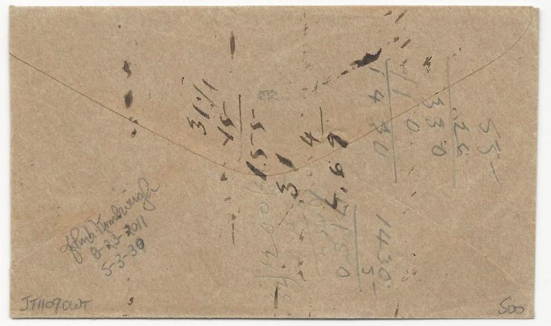 CSA Scott #4 Stone 3 Pos 30 Tied to Coverby Atlanta, GA CDS June 24, 1862 Due 5