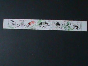 CHINA-2013-13 SC#4114 TADPOLES & PONE LIFE-LOVELY PAINTINGS MNH-STRIP VF FOLDED