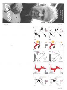 US #3198-3202 Plate Block of 10 with complete side bar. Calder.  MNH