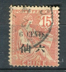 FRENCH COLONIES; CHINA early 1900s Mouchon type surcharged 6c. value