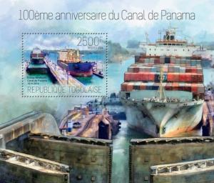 TOGO 2014 SHEET PANAMA CANAL SHIPS BOATS tg14117b