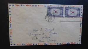 1943 Occupied Nations First Day Cover FDC Korea Washington DC To Oak Ridge NJ