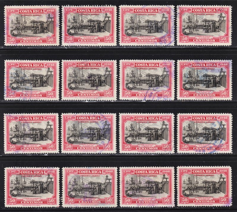 Costa Rica Scott C152 F to VF used x 16 stamps. All fault free.