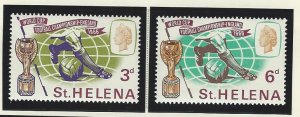 St. Helena  mnh sc 188-189