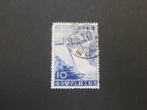 Japan 1956 Sc 627 FU