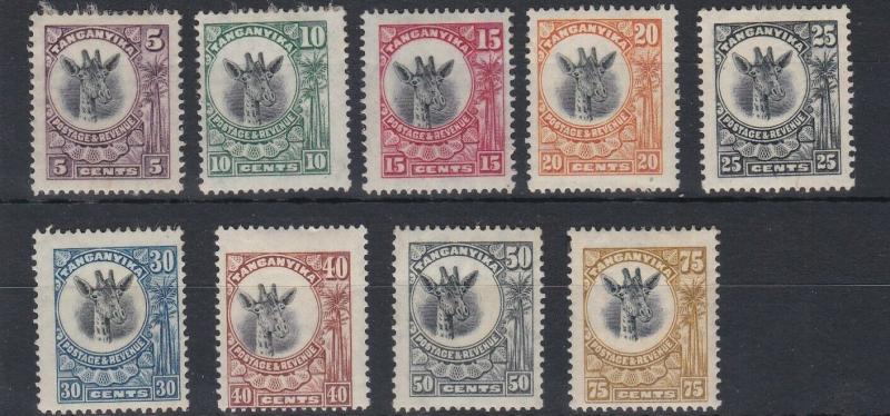 TANGANYIKA 1922 - 24    SG 74 - 82    SET OF 9 TO 75C      MH 