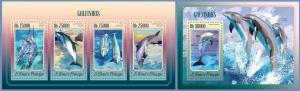 ST. TOME PRINCIPE 2014 2 SHEETS st14607ab DOLPHINS MARINE 