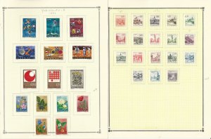 Yugoslavia Stamp Collection on 26 Scott International Pages, 1971-1980, JFZ