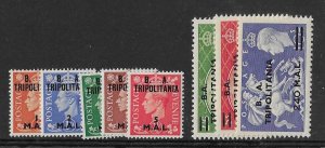 Great Britain Offices in Tripolitania Sc #27-34 set of 8 NH VF