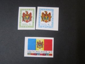 Moldova 1991 Sc 1-3 set MNH