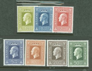 Norway #537-543  Single (Complete Set)