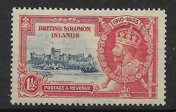 BRITISH SOLOMON IS. SG53h 1935 SILVER JUBILEE 1½d DOT BY FLAGSTAFF VAR MTD MINT