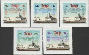 Tonga 1974 SG513-517 Royal Marine Institute Airmail set MNH