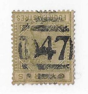 Cyprus Sc #23a 4pi used with 'D47'  cancel FVF