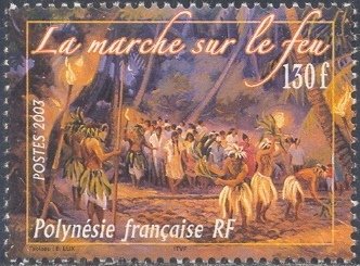 French Polynesia Scott #'s 854 - 855 MNH