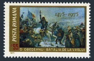 Romania 2539 two stamps, MNH. Michel 3254. Vaslui Battle, by O. Obedeanu, 1975.