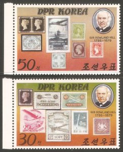 KOREA NORTH Sc# 1923 - 1924 MNH FVF Set2 Airplanes Space Sir Rowland Hill