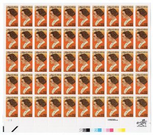 Scott #2146 Abigail Adams (Love Letters) Sheet of 50 Stamps - MNH P#1111 LL