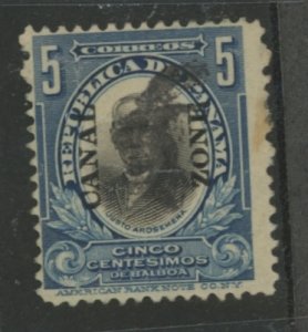 Canal Zone #57 Used Single