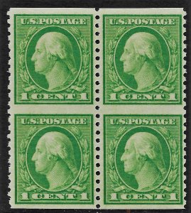 1919 US 538a VF NH block of 4, imperf horizontally