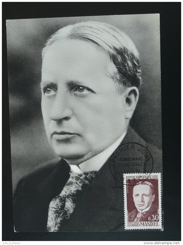 postal history minister of Post Georges Mandel judaica maximum card 1964