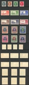 Bahrain SG20/37 KGVI Set of 16 Very fine M/M Cat 1000 pounds