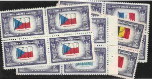 911,912,914,915 Mint,OG,NH... Blocks of 4... SCV $4.00