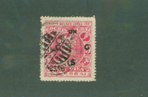 INDIA COCHIN ANGHAL 03 USED BIN $0.50