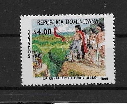 DOMINICAN REPUBLIC STAMP MNH #JULIO CV11