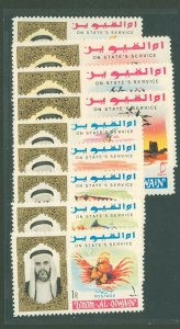 Umm al Qiwain #C01-05 Mint (NH) Single (Complete Set)