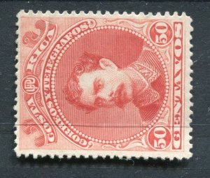 COSTA RICA; 1887 early Soto issue Mint hinged 50c. value