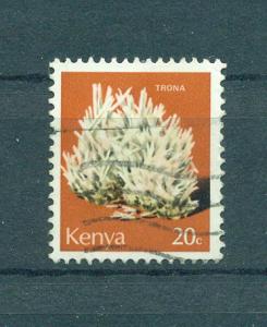 Kenya sc# 99 used cat value $.25