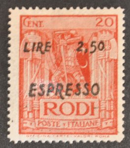 DYNAMITE Stamps: Italian Office Abroad – Rhodes Scott #E4 – MINT hr