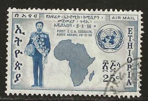 Ethiopia #C62   used