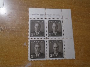 Canada  #  290  PB  UR  #  2  MNH