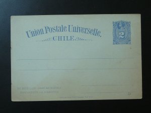 Christopher Columbus old postal stationery card Chile