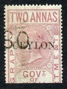 Ceylon Telegraph SGT1 2a India opt Ceylon with a Date cancel Cat 60