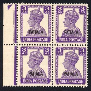 Patiala SG110 3a Bright Violet U/M (light gum bend) Block Cat 8++ pounds