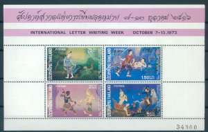 THAILAND, International Writing Letter Week Sc#684a. SOUVENIR SHEET 1973, MNH