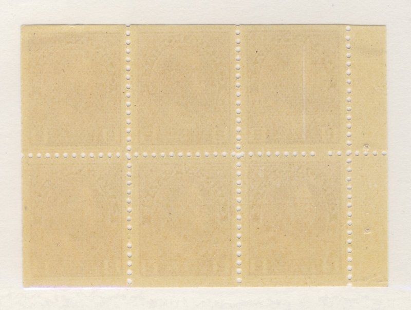 Canada WW1 Admiral Booklet Pane; #106a 2c MNH VF  Guide Value = $100.00 (#32)