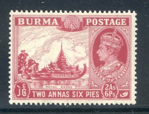 Burma 2a6p Claret SG25 Mounted Mint