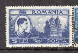 Romania 1947 Early Issue Fine Used 5L. NW-230441