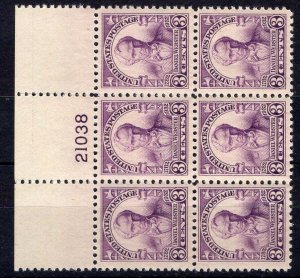 HS&C: Scott #725 3 cent Lincoln Plate Block PL#21038 XF MNH Full top