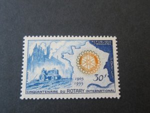 France 1955 Sc 741 set MLH