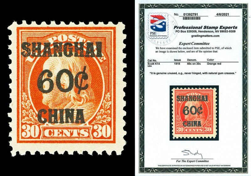 Scott K14 1919 60c Shanghai Overprint Mint F-VF OG NH with PSE CERTIFICATE!